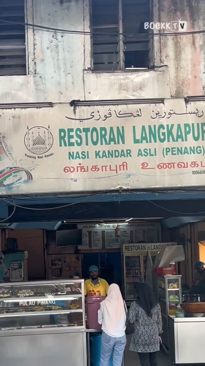 Pratonton video Langkapuri